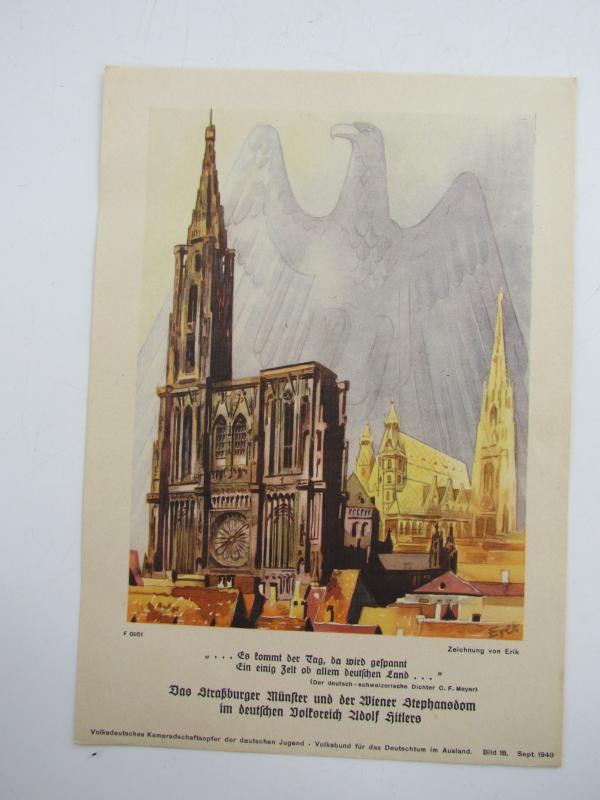 Third Reich Print