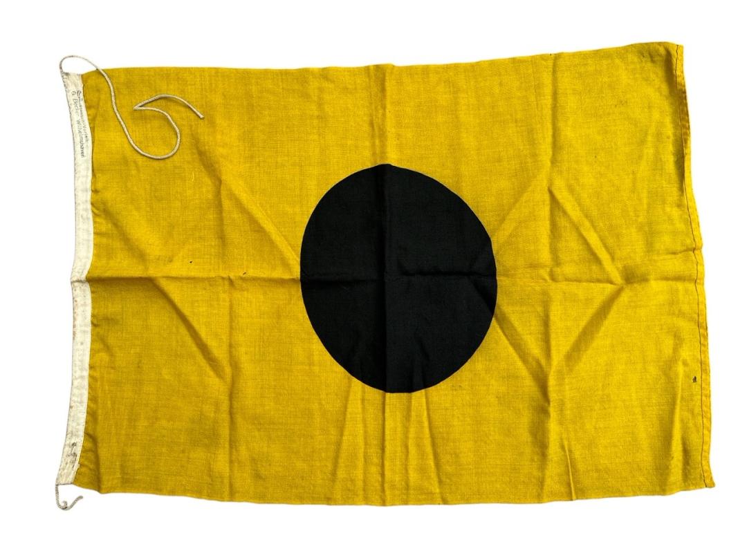 International Ships Signal Flag ' I '