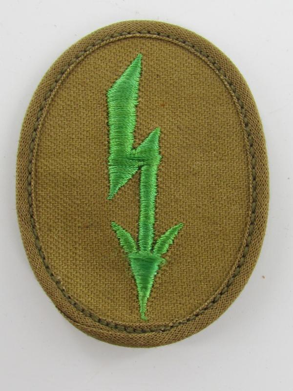 Wehrmacht ( Heer ) Tropical 'Panzer-Grenadier-Truppen' Trade Patch