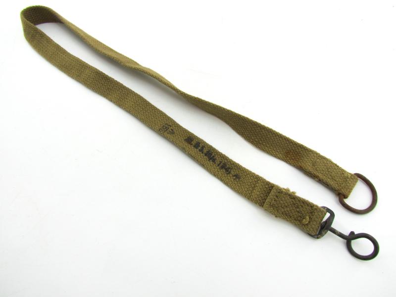 British WWII Stengun Sling 1943