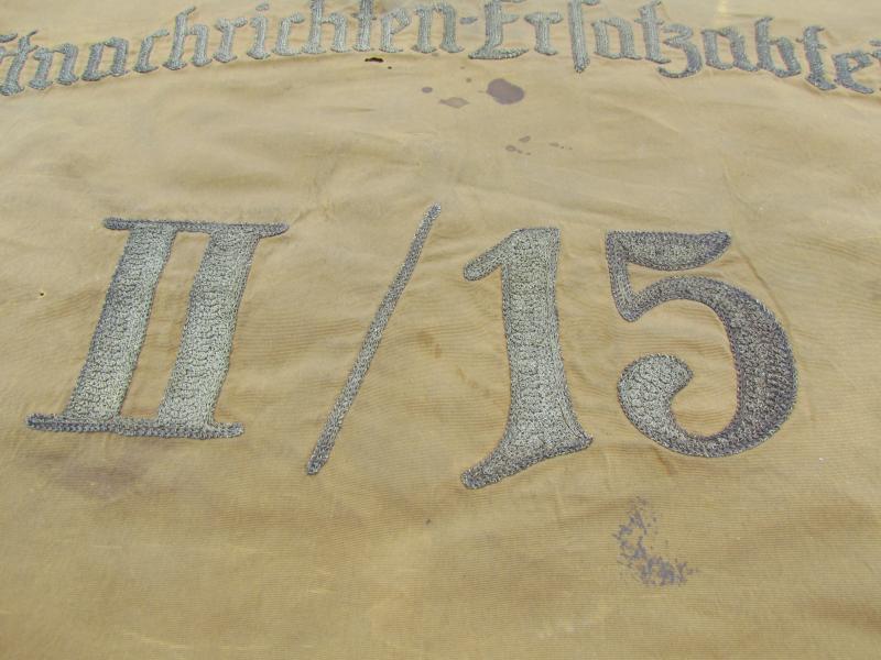 Luftwaffe Signals Trumpet Banner